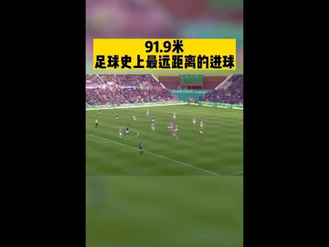 万博体育官,方网站,资讯,万博体育官方网站,在线体育娱乐,体育博彩,足球赛事,篮球投注,体育新闻,体育数据分析