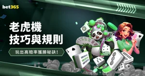 银发族健身,房大揭秘,探索老年健,万博体育官方网站,在线体育娱乐,体育博彩,足球赛事,篮球投注,体育新闻,体育数据分析
