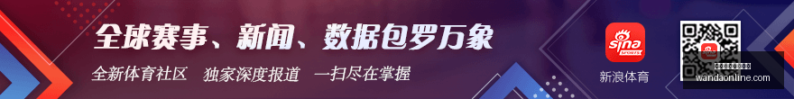 鸿蒙系统崛,全球第三大,手机,万博体育官方网站,在线体育娱乐,体育博彩,足球赛事,篮球投注,体育新闻,体育数据分析