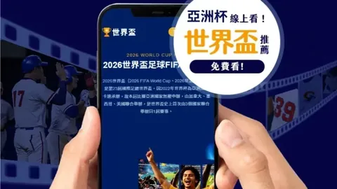 万博体育官方网站 资讯 022528 2kv