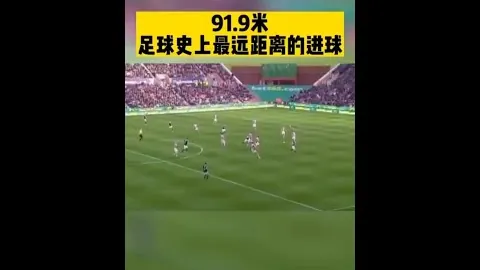 万博体育官方网站 资讯 022540 j5x